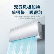 格力 GREE 云锦三代1.5匹一级能效变频冷暖高温自清洁智能WIFI除湿壁挂式家用空调KFR-35GW/NhAe1BAt2420.96元