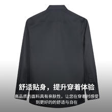 才子 男士商务衬衫 黑色券后59.2元