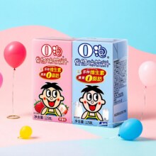 旺旺o泡果奶儿童学生早餐饮品19.3元（需领券）
