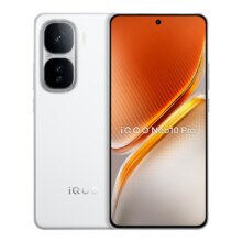 限地区、88VIP：vivo iQOO Neo10 Pro天玑9400 智能游戏手机 驰光白 16GB+256GB2125.08元