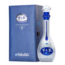 洋河 梦之蓝 蓝色经典 M9 52%vol 浓香型白酒667.1元