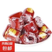 20点：山楂卷果丹皮小包袋 散装山楂果脯山楂条老式卷小吃 250g 1袋*2件10元（合5.00元/件）买一送一