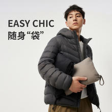 坦博尔 反季清仓! 90绒轻便连帽羽绒服 轻薄高绒量券后255.75元