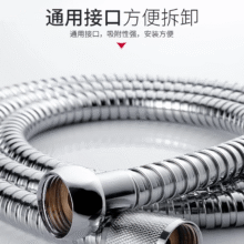 再降价：箭牌 防爆花洒软管 AE5956 1.5米15.34元（需领券）