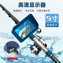 艾尼可 ANICCOM H95S 可视钓鱼竿锚杆全套装 40米线无竿无箱券后2780元