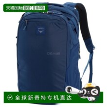 韩国直邮OSPREY小鹰奥德Aoede Airspeed 20L双肩包电脑包通勤户外729元