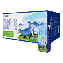 再降价:天润3.5g蛋白 新疆纯牛奶 180g×10盒11.64元