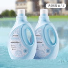 英国孕婴行业知名品牌！EMXEE 嫚熙 婴儿植萃酵素去渍洗衣液 2L*2瓶￥27.70 1.4折 比上一次爆料上涨 ￥12.75