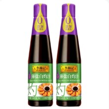 临期：李锦记 薄盐白灼汁500g*2瓶（26/3）11元包邮（需领券+淘金币）