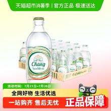 象牌 泰象 苏打水无糖325ml*24瓶55.57元