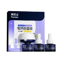 88VIP: 拜灭士拜耳插电蚊香液3液1器9.33元+ 3.29元淘金币凑后价