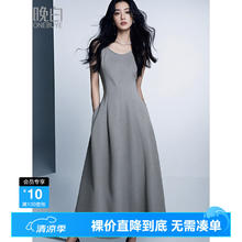 晚白 ONEBUYE 女士圆领无袖连衣裙106元