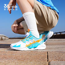 361° 风透3.0pro 儿童夏季旋纽扣软底跑鞋券后99元