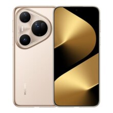 【顺丰速发】Huawei/华为 Pura80 Ultra一英寸超高动态主摄 超大底双长焦 鸿蒙智能手机华为手机专卖店9799元 (券后省1000)