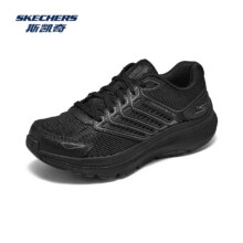斯凯奇（Skechers）暮光鞋丨2025新品运动跑鞋男女款高回弹轻质吸震绑带休闲鞋 女款-全黑色/BBK161.59元（需领券）