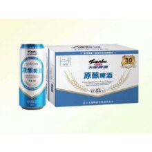 再降价、88VIP:天湖9度原酿整箱啤酒500ml×12听23.71元（需领券，淘金币抵1.74）