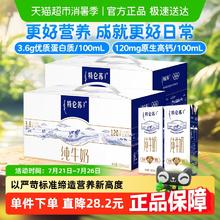燕京啤酒 V10精酿白啤啤酒 500*12罐 整箱装51.9元（需买2件，需用券）