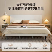 全友 106302-2床G 高箱储物床 1.5*2m 暖白499元