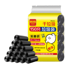 利得 垃圾袋 5卷150只7.51元