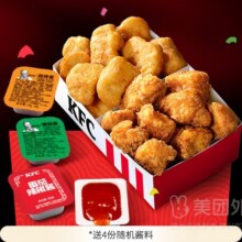 再降价：美团 肯德基宅急送 20块双拼鸡块兑换券*2件32元（需领券，合16元/件）