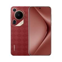 华为 HUAWEI Pura 70 Ultra 手机5399元