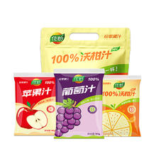 佐妙 100%苹果汁 180g*5包*1提券后6.9元