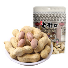 老街口 蒜香花生 380g*2袋+奶香花生 360g*1袋21.78元