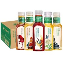 东方树叶茉莉花茶500ml*15瓶整箱大瓶乌龙茶335/900ml无糖茶饮料45元