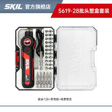 SKIL 世纪 5612多功能螺丝刀 标配多批头券后149元