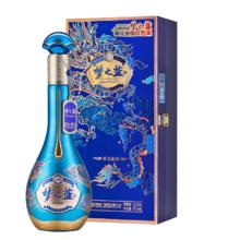 洋河 梦之蓝祥龙献瑞2024龙年生肖 绵柔白酒 52度 550mL 1瓶556.05元