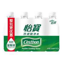 怡宝 纯净水350ml*12瓶券后6.06元