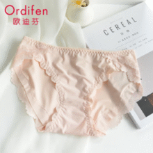 Ordifen 欧迪芬 女士冰丝内裤￥9.90