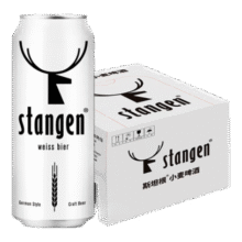 斯坦根 stangen 精酿啤酒 小麦白啤酒 500ml 12罐整箱装 进口啤酒花酿造 苏超畅饮64.9元