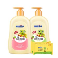 88VIP：青蛙王子 儿童洗发沐浴二合一 1000ml19.67元+199个淘金币（需领券）