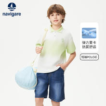navigare 纳维凯尔 意大利小帆船男童POLO衫时尚翻领短袖夏季儿童T恤半袖polo 绿色 140券后59元