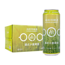 海底捞啤酒德式精酿小麦黄啤原浆白啤门店同款鲜啤酒整箱500ml*1254.4元