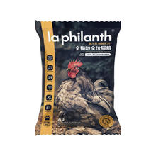 翡冷翠 LA PHILANTH 猫粮幼猫成猫全价猫粮鸡肉味猫粮冻干高蛋白唤醒系列A9试吃 50g1元
