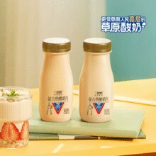 兰格格 炭烧风味蒙古熟酸奶 210g*12瓶￥44.70 5.6折 比上一次爆料降低 ￥2.2