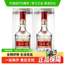 五粮液 WULIANGYE 第八代普五 52度 浓香型白酒 500ml*2瓶装1704元