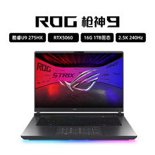 玩家国度 ROG 枪神9 Plus 18英寸 游戏本券后10599元