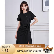 初语 收褶开叉连衣裙女季系带收腰T恤裙 黑色 L 黑色832902569元