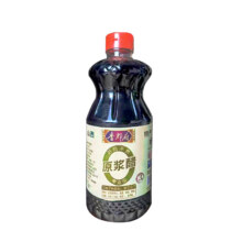 再降价、88VIP：山西原浆醋老陈醋800ml*3瓶3.41元（淘金币界面下单）+0.49元淘金币