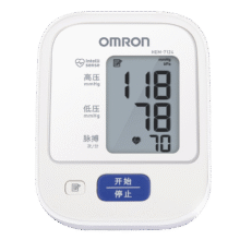 20点、plus会员：欧姆龙 电子血压计 HEM-7124160.65元