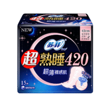 plus、需首购：SOFY/苏菲 超熟睡柔棉感 卫生巾 420mm*15片14.86元（需领券）