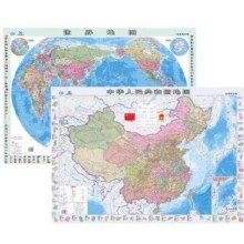 88VIP：新华文轩 中国地图+世界地图 2件装 98*69cm 2025新版高清2.53元+29个淘金币