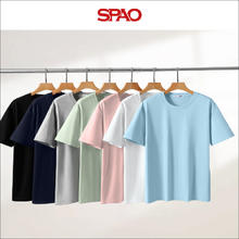 SPAO 210g重磅棉短袖 男女同款
