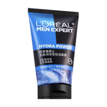 再降价、小程序、欧莱雅 洁面膏 50ml*421.92元（需领券，合5.48元/件）小程序下单
