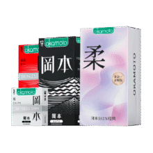 88vip、冈本超薄礼盒装情趣避孕套20只*3件（22.1元/件）66.29元+2.2元金币