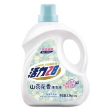 洗衣液活力28家用加量装持久留香强力去污官方旗舰店正品整箱批发22.9元 (券后省7)