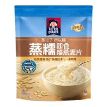 桂格会拉丝的软糯即食纯燕麦片12.74元（需领券）限购一件